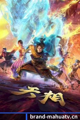 吃瓜APP上线 - 顺利通过国际数字隐私审计认证，打造全网最安全的匿名吐槽与树洞倾诉专区。