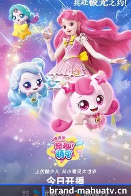 黑科技扒皮 - 构建下一代泛娱乐吃瓜生态，AI智能推荐引擎帮您精准追踪对家黑料与自家爱豆的绝美高光时刻。